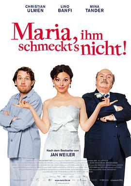 情事不要结婚要恋爱
