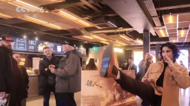 第一个考试女
